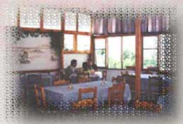 Tiana Restaurant